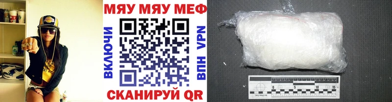 Магазин наркотиков Губкин Марихуана  A PVP  ГАШ  БУТИРАТ  Cocaine 