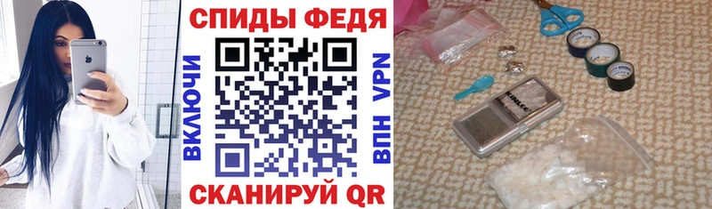 Амфетамин Premium Губкин
