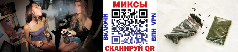 БУТИРАТ 99%  закладка  Губкин 