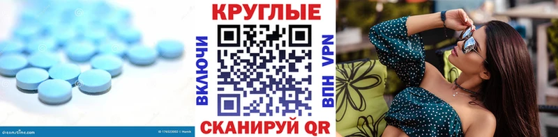 хочу наркоту  Губкин  Экстази 280 MDMA 