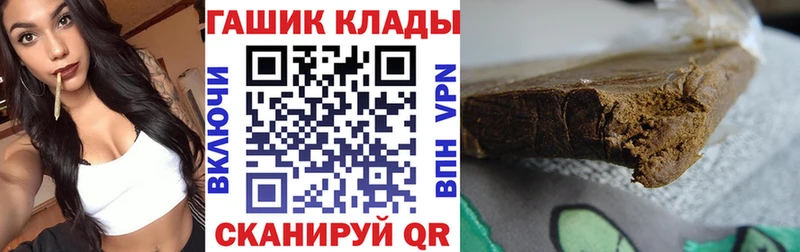 мориарти состав блэк спрут ссылка Губкин Гашиш Изолятор