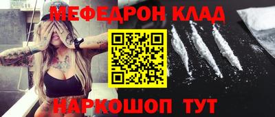 гашишное масло Малгобек