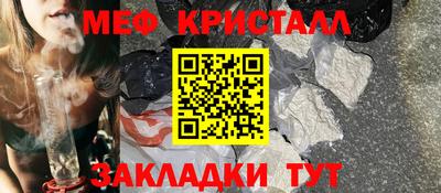 мдпв Малоярославец