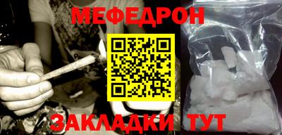 гашишное масло Малгобек
