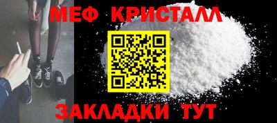 мдпв Малоярославец