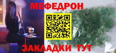 мдпв Малоярославец