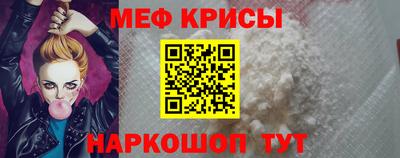 кокаин колумбия Можга