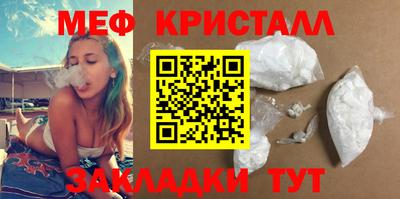 кокаин колумбия Можга