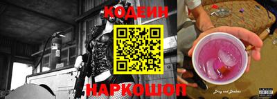 кокаин колумбия Можга