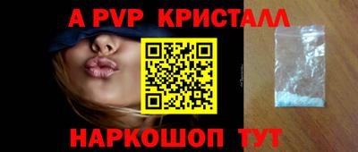 гашишное масло Малгобек