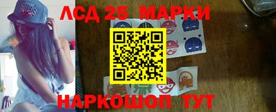 гашишное масло Малгобек