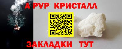 мдпв Малоярославец