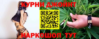 кокаин колумбия Можга