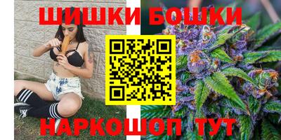 гашишное масло Малгобек