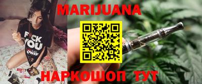 кокаин колумбия Можга