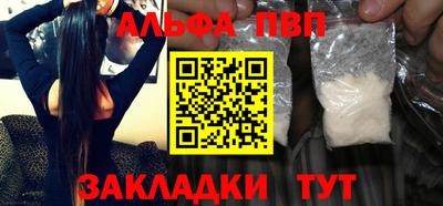 кокаин колумбия Можга