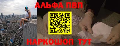мдпв Малоярославец