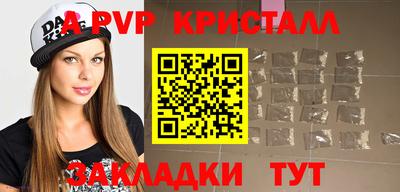 кокаин колумбия Можга