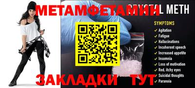 кокаин колумбия Можга