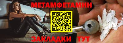 гашишное масло Малгобек