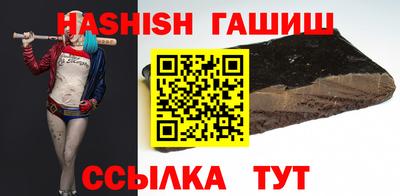 мдпв Малоярославец