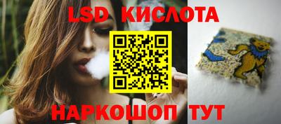 мдпв Малоярославец