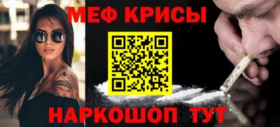 гашишное масло Малгобек