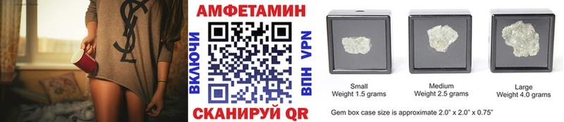 Первитин мет  купить закладку  Губкин 